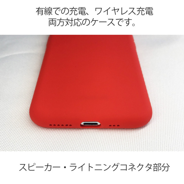 【iPhone13 Pro ケース】Nature Series  Silicone Case (orangered)サブ画像