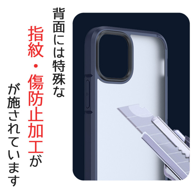 【iPhone13 ケース】Guardian Series shockproof case (black)サブ画像