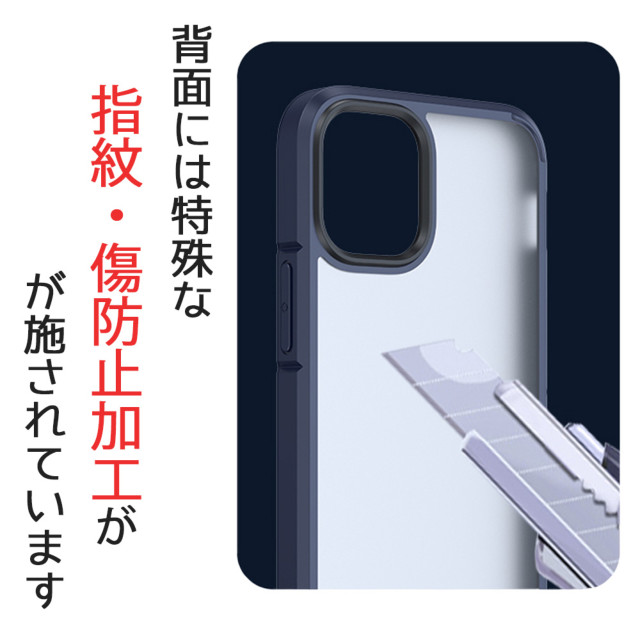 【iPhone13 Pro ケース】Guardian Series shockproof case (black)サブ画像