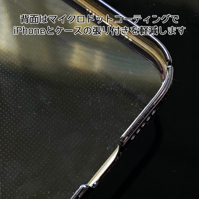 【iPhone13 Pro ケース】Glimmer series case (silver)サブ画像