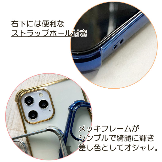 【iPhone13 ケース】Glitter shockproof soft case (blue)サブ画像