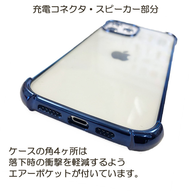【iPhone13 Pro Max ケース】Glitter shockproof soft case (blue)goods_nameサブ画像
