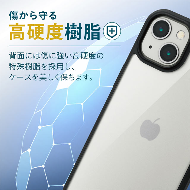 【iPhone13 ケース】ハイブリッドケース/TOUGH SLIM/360度保護 (ブラック)サブ画像