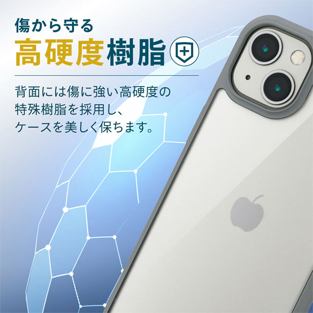 【iPhone13 ケース】ハイブリッドケース/TOUGH SLIM/360度保護 (グレー)サブ画像