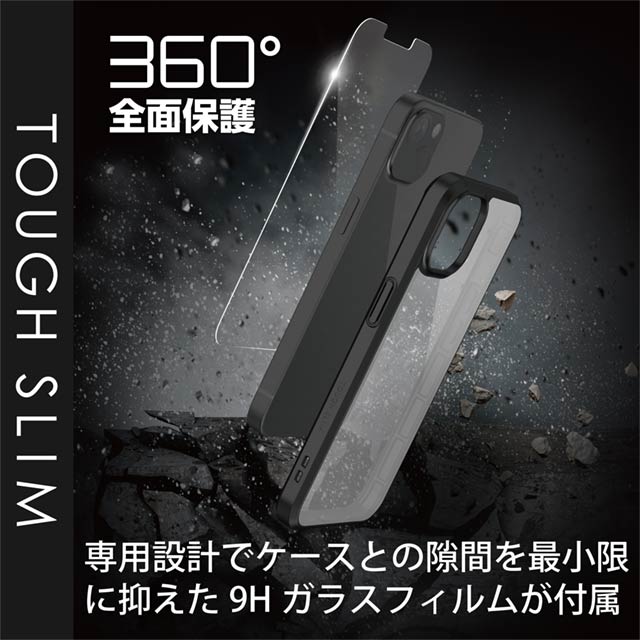 【iPhone13 ケース】ハイブリッドケース/TOUGH SLIM/360度保護 (シルキークリア×ブラック)サブ画像