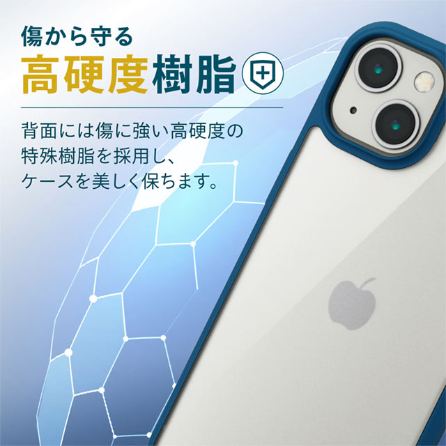 【iPhone13 ケース】ハイブリッドケース/TOUGH SLIM/360度保護 (ネイビー)サブ画像