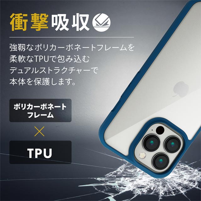 【iPhone13 Pro ケース】ハイブリッドケース/TOUGH SLIM/360度保護 (ネイビー)goods_nameサブ画像