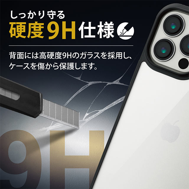 【iPhone13 Pro Max ケース】ハイブリッドケース/TOUGH SLIM/360度保護 (ブラック)サブ画像
