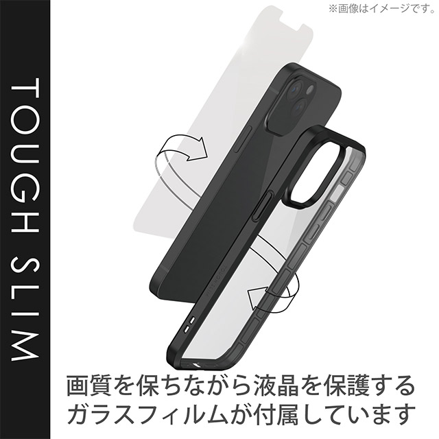 【iPhone13 Pro Max ケース】ハイブリッドケース/TOUGH SLIM/360度保護 (ブラック)サブ画像