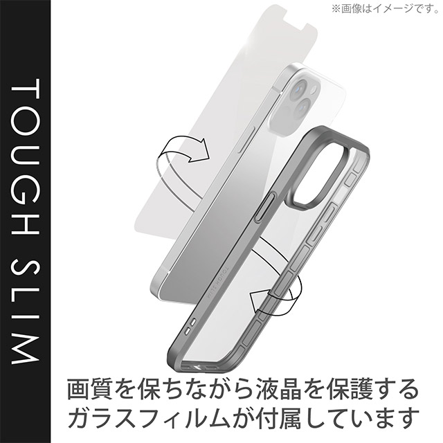 【iPhone13 Pro Max ケース】ハイブリッドケース/TOUGH SLIM/360度保護 (グレー)サブ画像