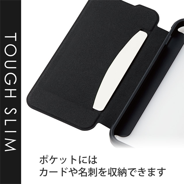 【iPhone13 mini ケース】ハイブリッドケース/TOUGH SLIM/フラップ (ブラック)サブ画像