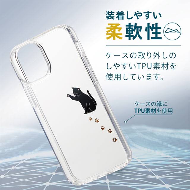 【iPhone13 mini ケース】ハイブリッドケース/Appleテクスチャ (黒ネコ)サブ画像
