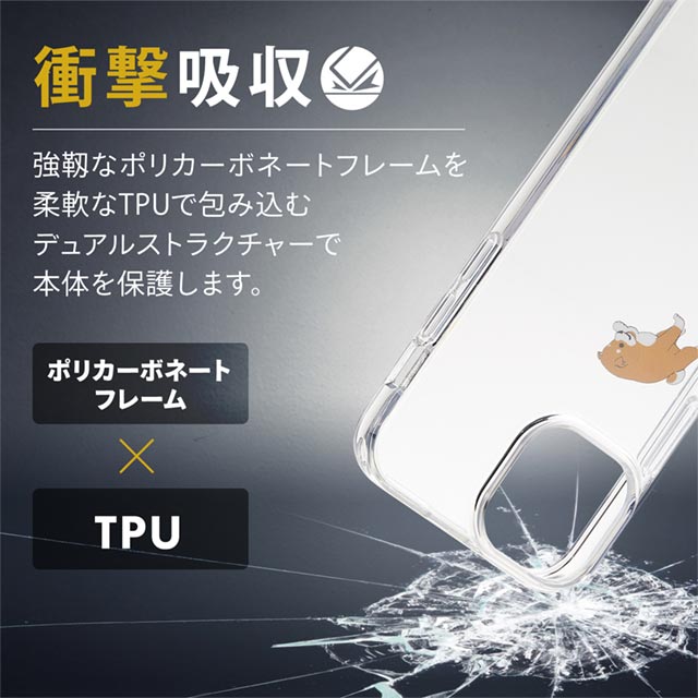 【iPhone13 mini ケース】ハイブリッドケース/Appleテクスチャ (シバイヌ)サブ画像