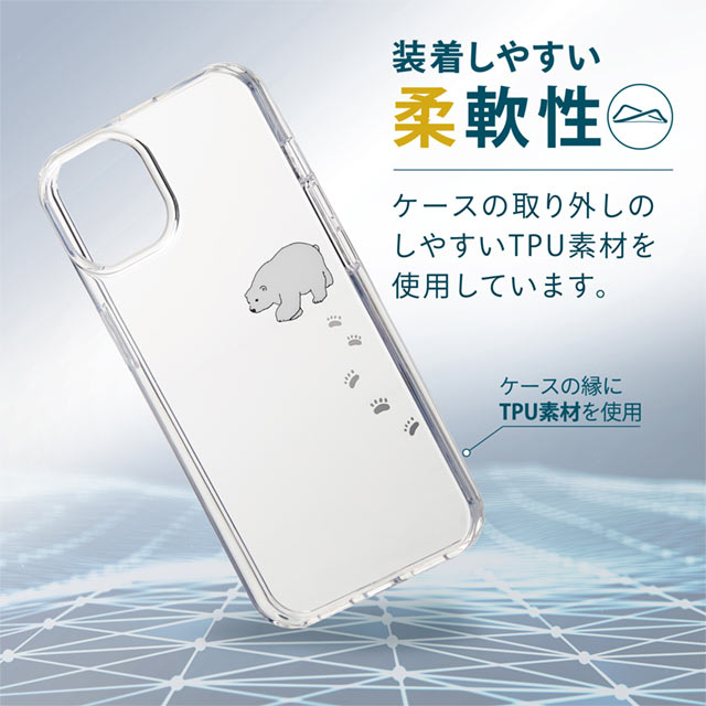 【iPhone13 ケース】ハイブリッドケース/Appleテクスチャ (シロクマ)サブ画像
