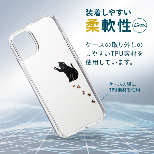 【iPhone13 ケース】ハイブリッドケース/Appleテクスチャ (黒ネコ)goods_nameサブ画像