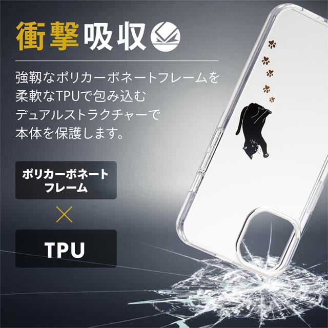 【iPhone13 ケース】ハイブリッドケース/Appleテクスチャ (黒ネコ)goods_nameサブ画像