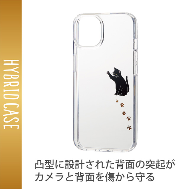 【iPhone13 ケース】ハイブリッドケース/Appleテクスチャ (黒ネコ)サブ画像