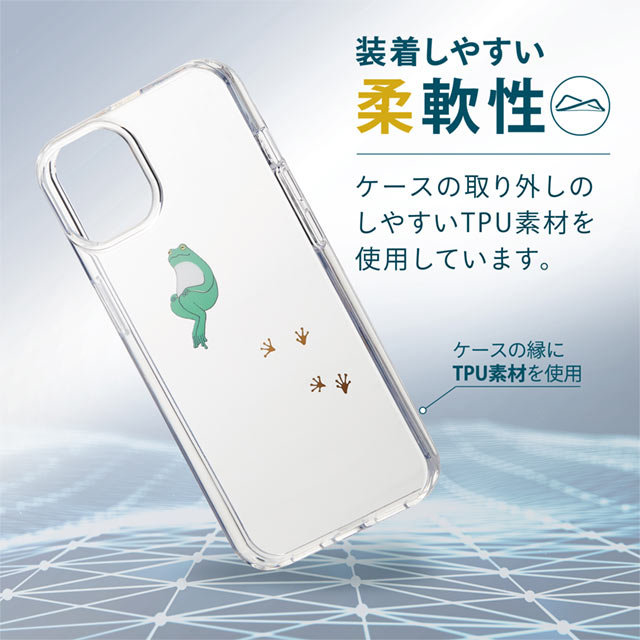 【iPhone13 ケース】ハイブリッドケース/Appleテクスチャ (カエル)サブ画像