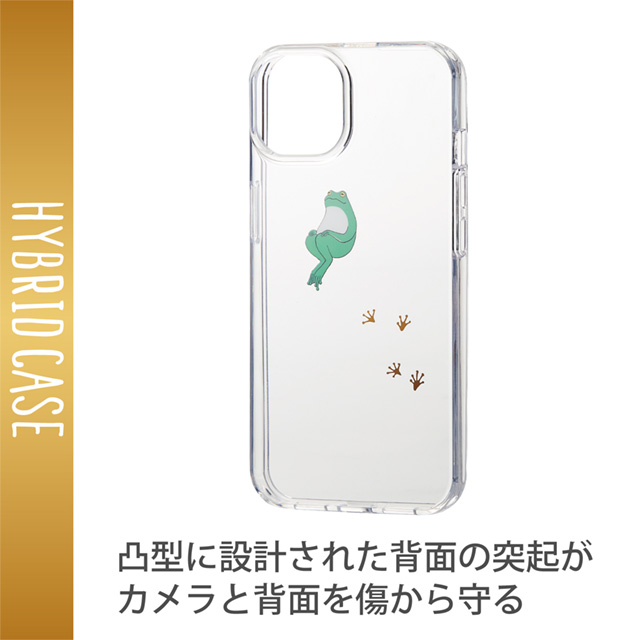 【iPhone13 ケース】ハイブリッドケース/Appleテクスチャ (カエル)サブ画像