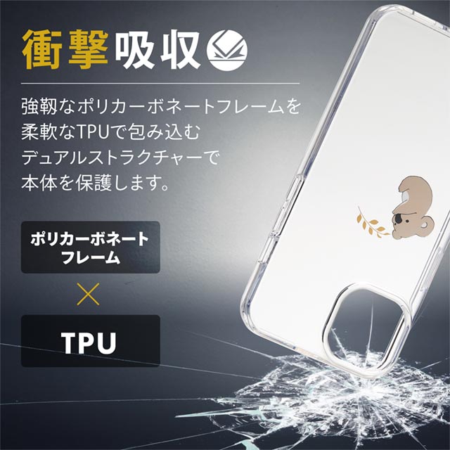 【iPhone13 ケース】ハイブリッドケース/Appleテクスチャ (コアラ)サブ画像