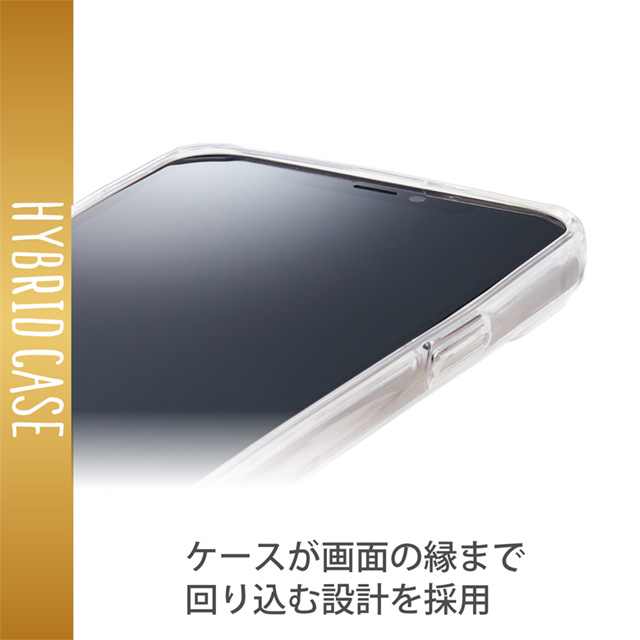 【iPhone13 ケース】ハイブリッドケース/Appleテクスチャ (メンダコ)goods_nameサブ画像