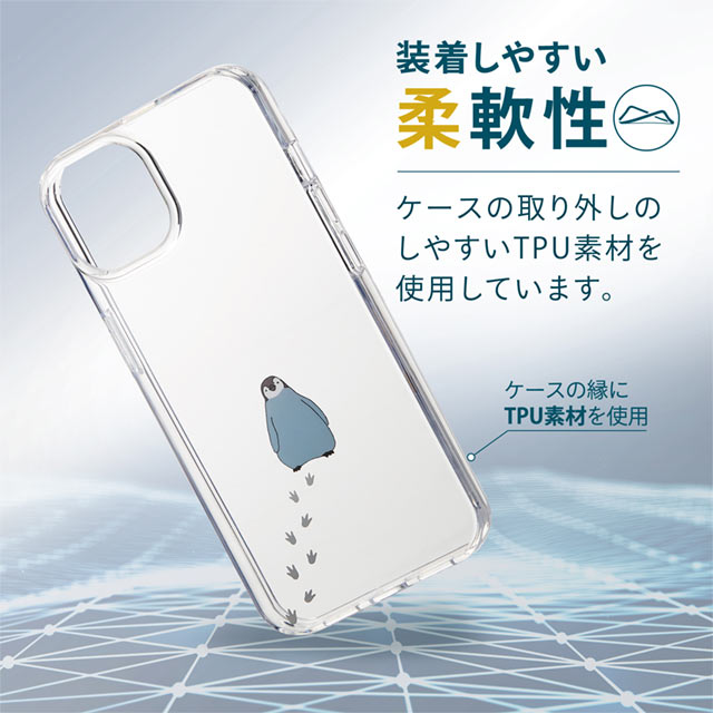 【iPhone13 ケース】ハイブリッドケース/Appleテクスチャ (ペンギン)サブ画像