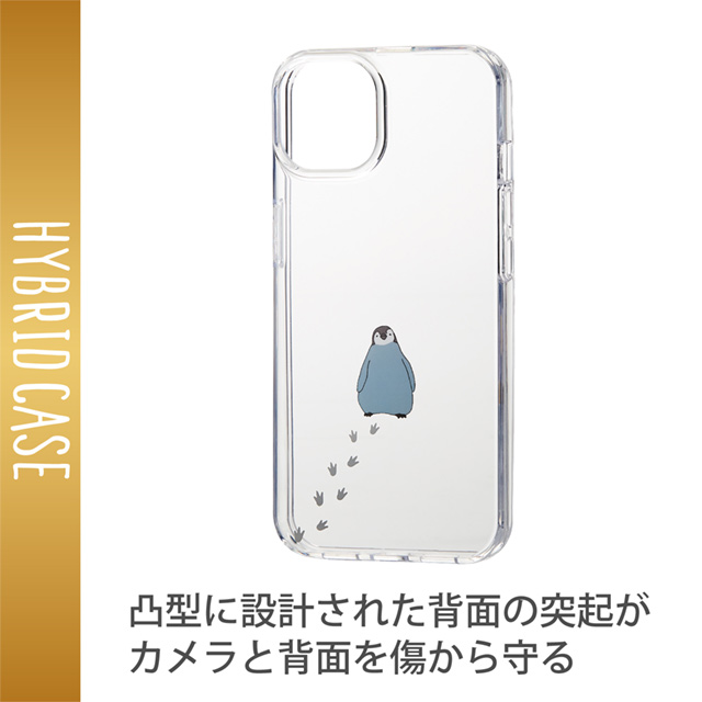 【iPhone13 ケース】ハイブリッドケース/Appleテクスチャ (ペンギン)サブ画像