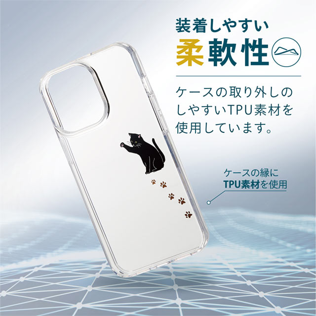 【iPhone13 Pro ケース】ハイブリッドケース/Appleテクスチャ (黒ネコ)サブ画像
