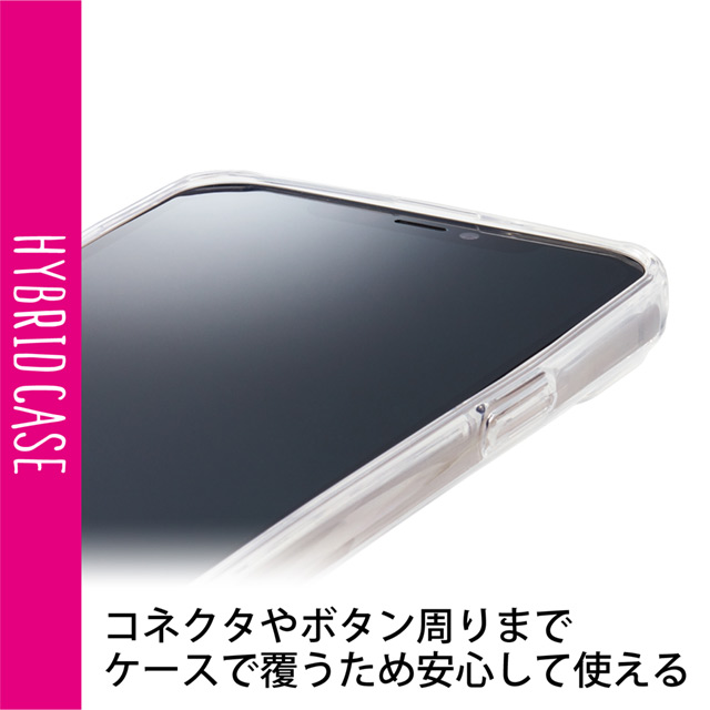 【iPhone13 Pro ケース】ハイブリッドケース/Appleテクスチャ (黒ネコ)goods_nameサブ画像