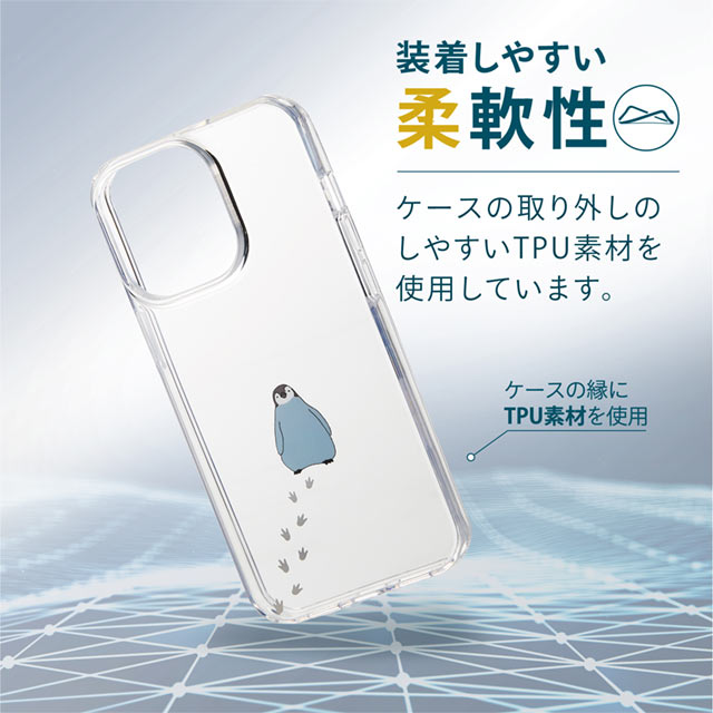 【iPhone13 Pro ケース】ハイブリッドケース/Appleテクスチャ (ペンギン)サブ画像