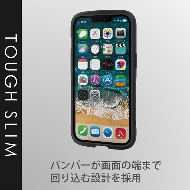【iPhone13/13 Pro ケース】ハイブリッドバンパーケース/TOUGH SLIM LITE (ブラック)サブ画像