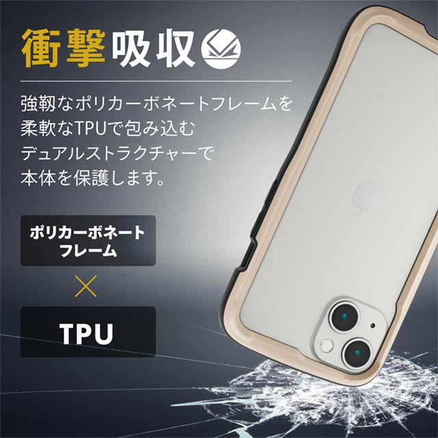 【iPhone13/13 Pro ケース】ハイブリッドバンパーケース/TOUGH SLIM LITE (アイボリー)サブ画像