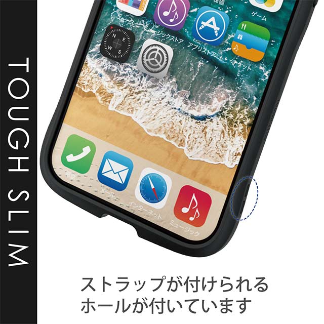 【iPhone13 Pro Max ケース】ハイブリッドバンパーケース/TOUGH SLIM LITE (ブラック)goods_nameサブ画像