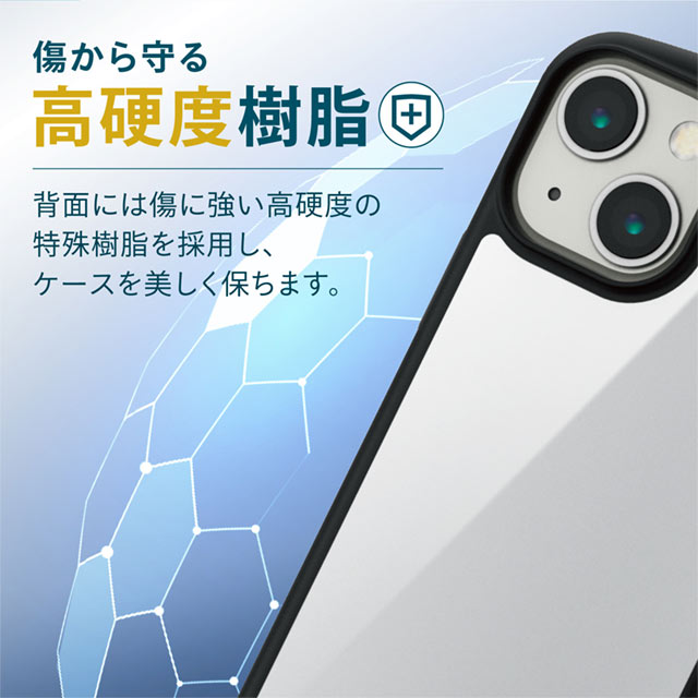 【iPhone13 mini ケース】ハイブリッドケース/TOUGH SLIM LITE (ホワイト)サブ画像