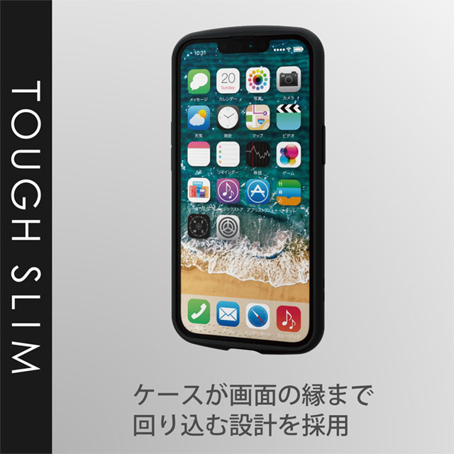 【iPhone13 ケース】ハイブリッドケース/TOUGH SLIM LITE (ブラック)サブ画像