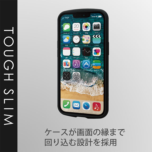【iPhone13 ケース】ハイブリッドケース/TOUGH SLIM LITE (ネイビー)サブ画像
