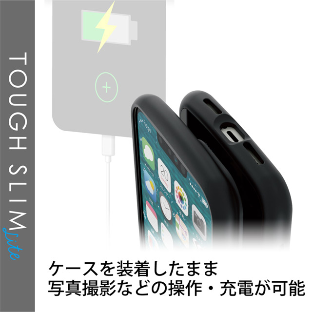 【iPhone13 Pro ケース】ハイブリッドケース/TOUGH SLIM LITE (ブラック)サブ画像