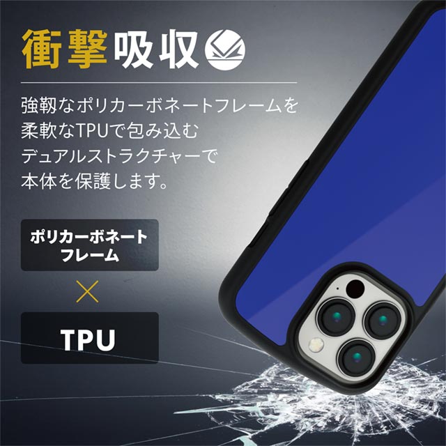 【iPhone13 Pro ケース】ハイブリッドケース/TOUGH SLIM LITE (ネイビー)サブ画像