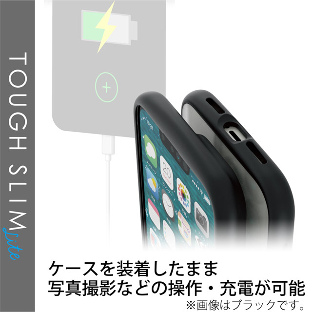 【iPhone13 Pro ケース】ハイブリッドケース/TOUGH SLIM LITE (レッド)サブ画像