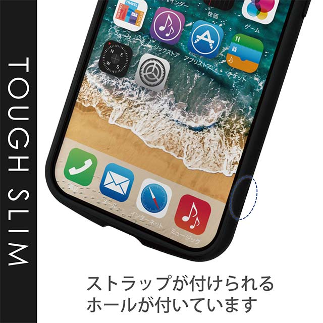 【iPhone13 Pro Max ケース】ハイブリッドケース/TOUGH SLIM LITE (ブラック)サブ画像