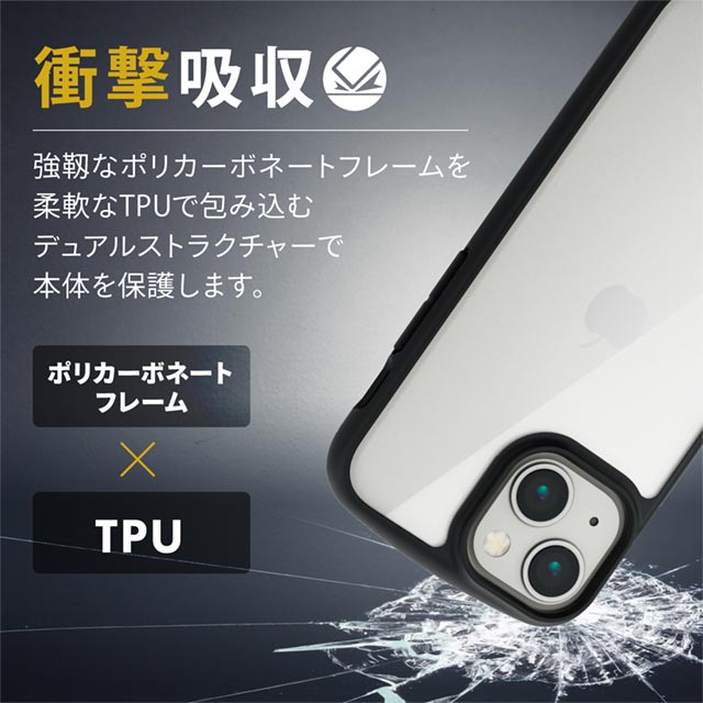 【iPhone13 mini ケース】ハイブリッドケース/TOUGH SLIM LITE/フレームカラー (ブラック)サブ画像