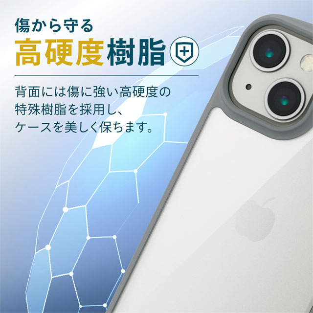 【iPhone13 mini ケース】ハイブリッドケース/TOUGH SLIM LITE/フレームカラー (グレー)goods_nameサブ画像