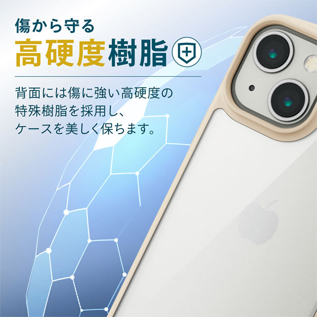 【iPhone13 mini ケース】ハイブリッドケース/TOUGH SLIM LITE/フレームカラー (アイボリー)サブ画像