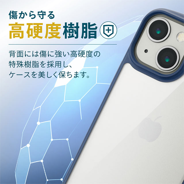 【iPhone13 mini ケース】ハイブリッドケース/TOUGH SLIM LITE/フレームカラー (ネイビー)サブ画像