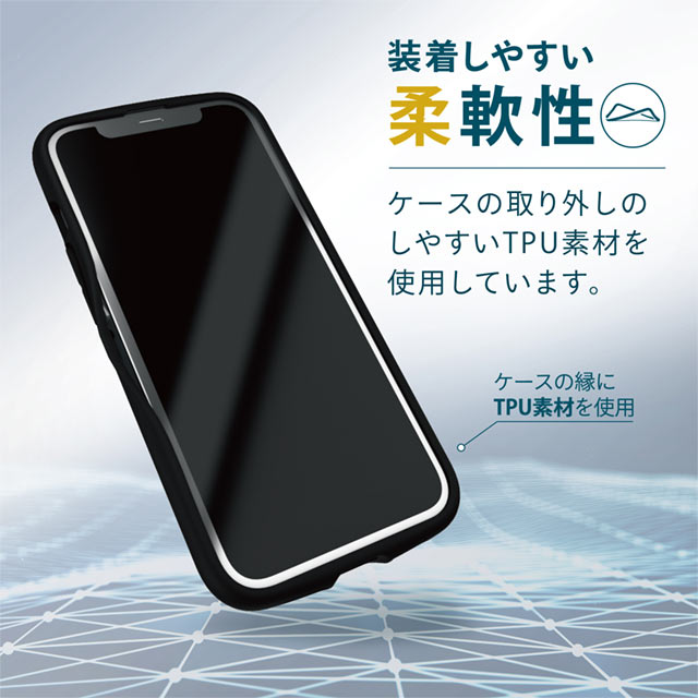 【iPhone13 ケース】ハイブリッドケース/TOUGH SLIM LITE/フレームカラー (ブラック)サブ画像