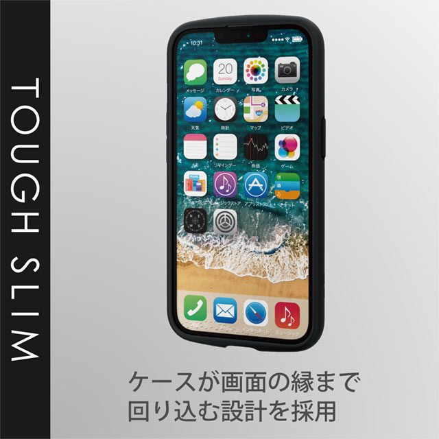 【iPhone13 ケース】ハイブリッドケース/TOUGH SLIM LITE/フレームカラー (ブラック)サブ画像