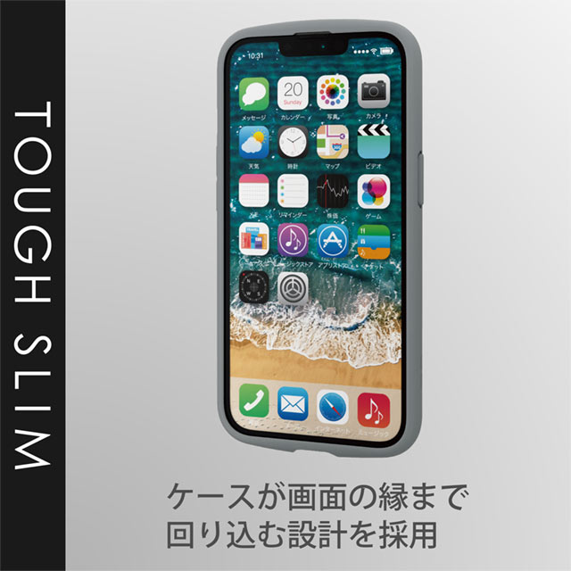 【iPhone13 ケース】ハイブリッドケース/TOUGH SLIM LITE/フレームカラー (グレー)サブ画像