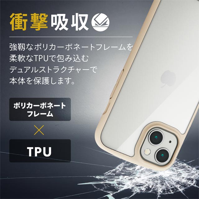 【iPhone13 ケース】ハイブリッドケース/TOUGH SLIM LITE/フレームカラー (アイボリー)goods_nameサブ画像