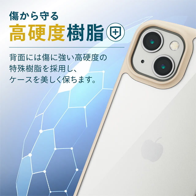 【iPhone13 ケース】ハイブリッドケース/TOUGH SLIM LITE/フレームカラー (アイボリー)サブ画像