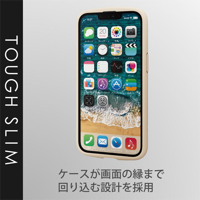 【iPhone13 ケース】ハイブリッドケース/TOUGH SLIM LITE/フレームカラー (アイボリー)goods_nameサブ画像